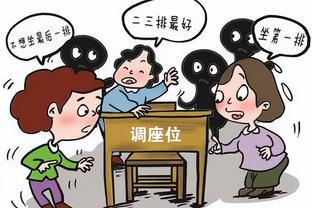 开云官网下载入口安装